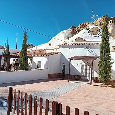 Cueva La Ermita II Villa Guadix Exterior foto